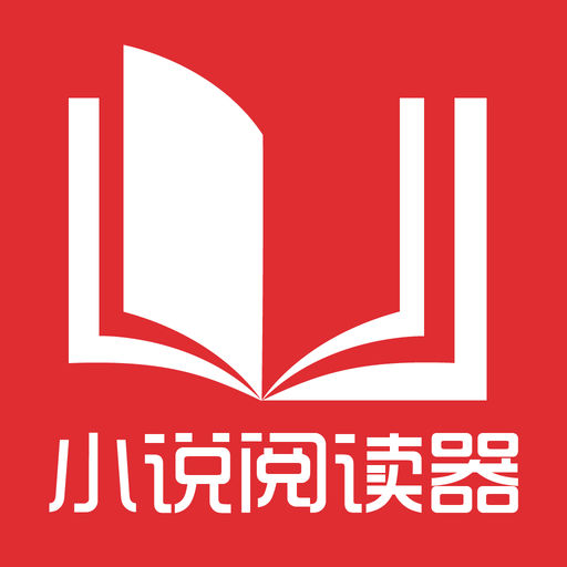 在菲律宾亲自去办理旅行证回国的时候要去清关吗，清关在哪里办理呢？